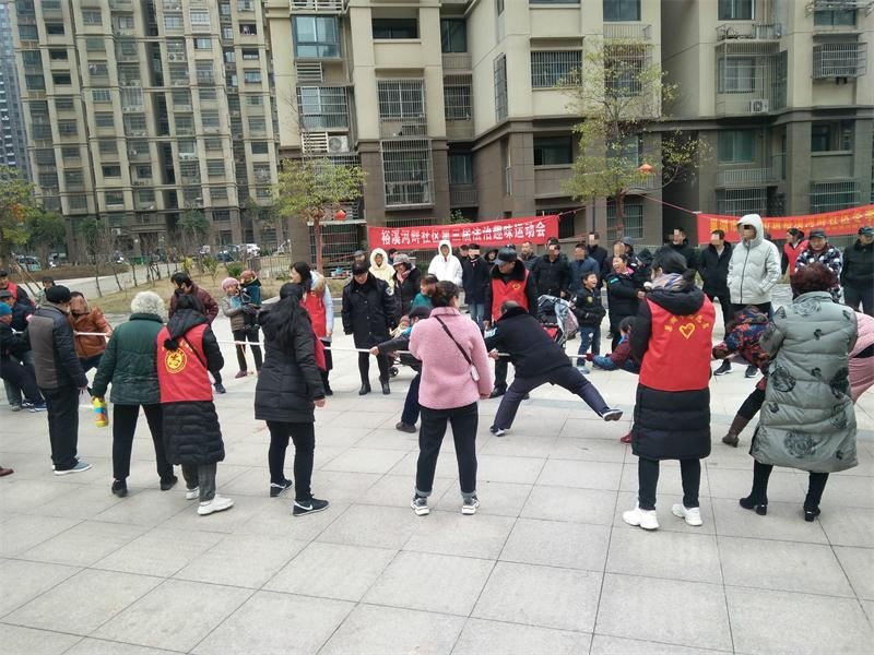 IMG_20200108_095027_meitu_2_看图王.jpg