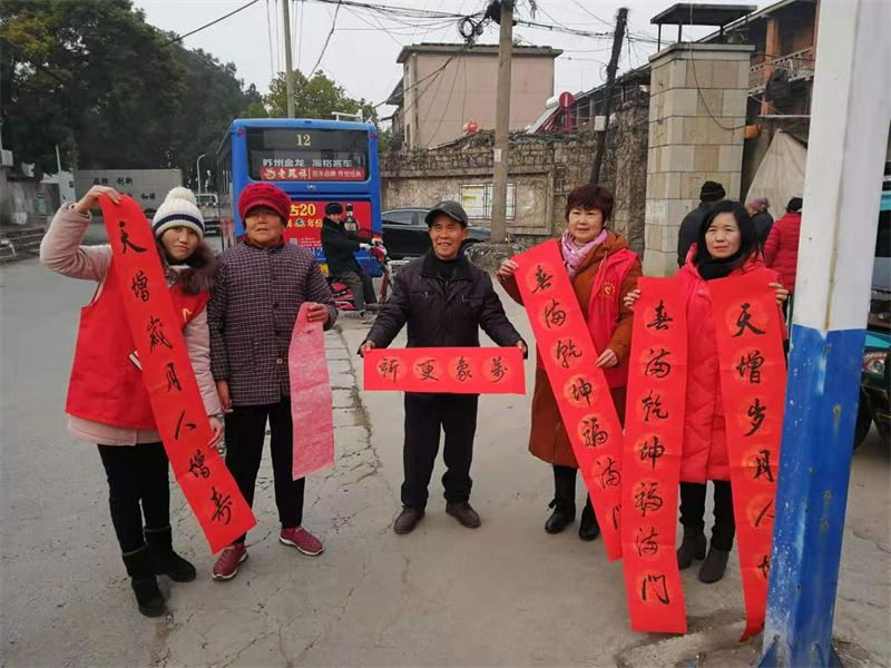 mmexport1578968825008_看图王.jpg