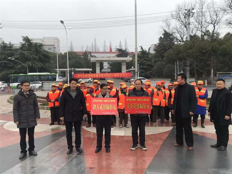 09d4e1f530a9453c3fe603a4d17d256_看图王.jpg