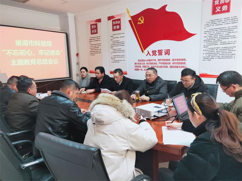 IMG20200119150259_看图王.jpg