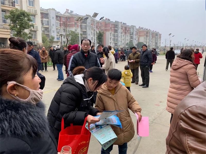 微信图片_20200117140923.jpg