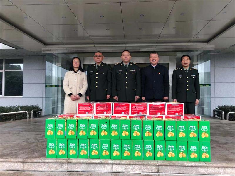 微信图片_20200116165049.jpg