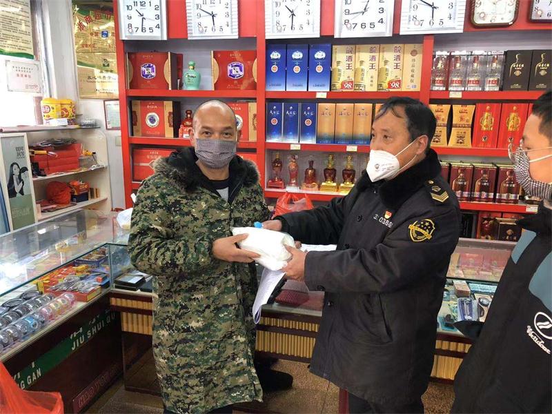 微信图片_20200203112947.jpg