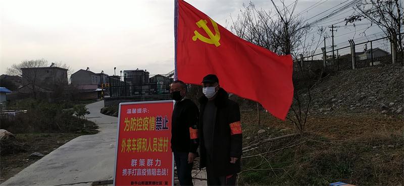 微信图片_20200203154318.jpg