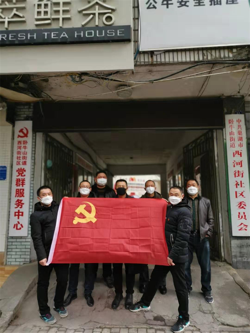 图片6.png