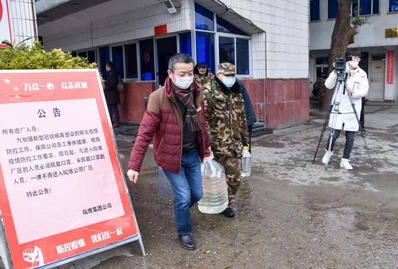 3_看图王.jpg