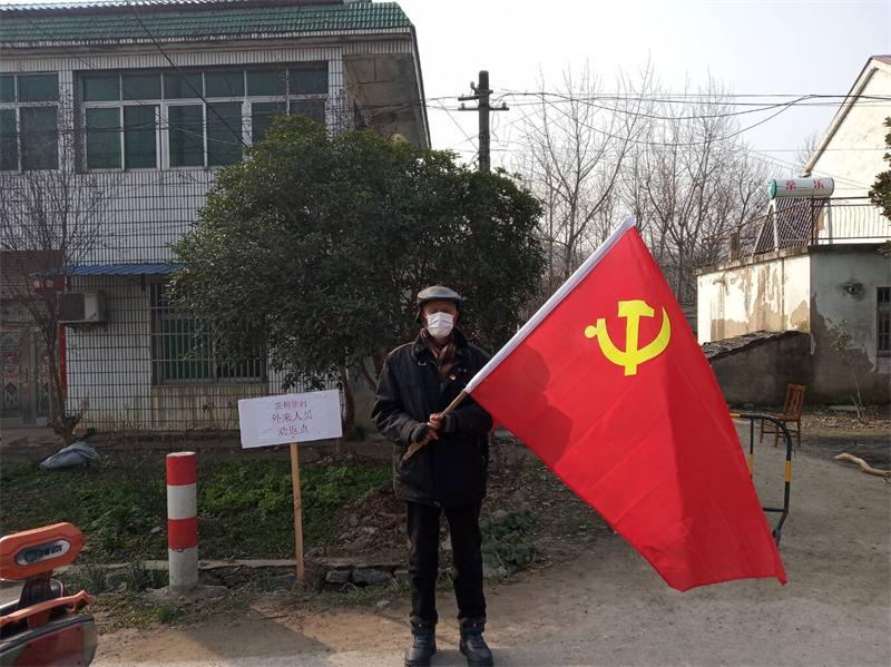 老党员看护照片_看图王.jpg