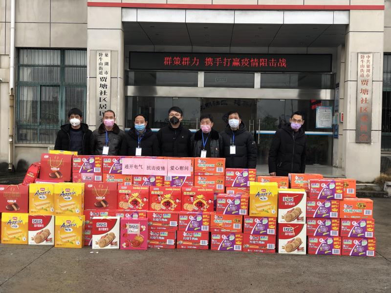 4d9ee611d581ce560a30a16e495a20e_看图王.jpg