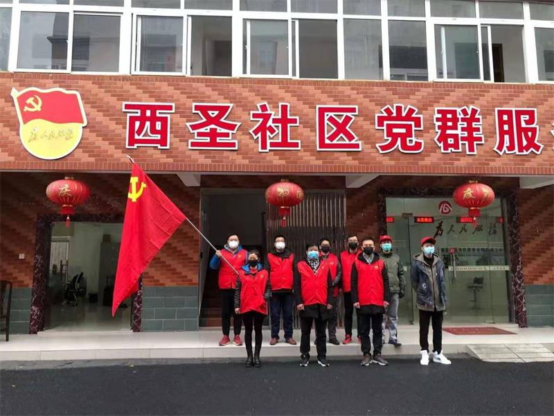 志愿者合影_看图王.jpg