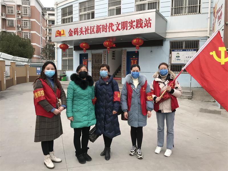 科技局志愿者与天河街道金码头社区工作人员合影_看图王.jpg