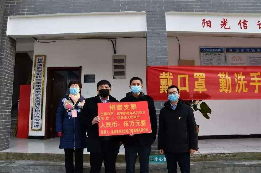 mmexport1581602697238_看图王.jpg