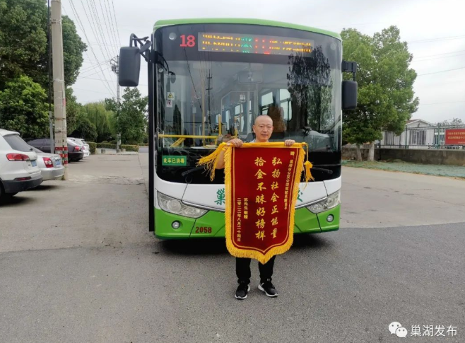 微信截图_20220829090102.png