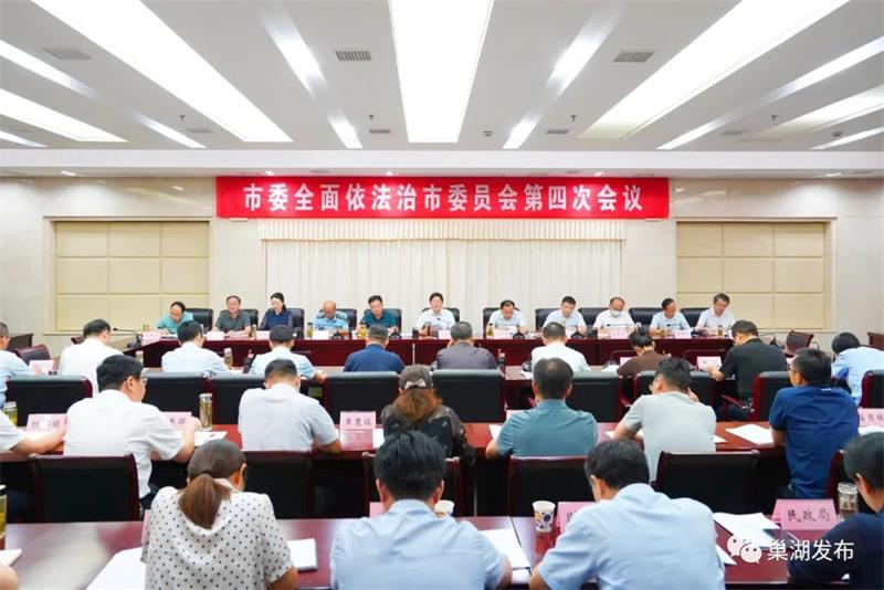 微信图片_20220829090443.jpg