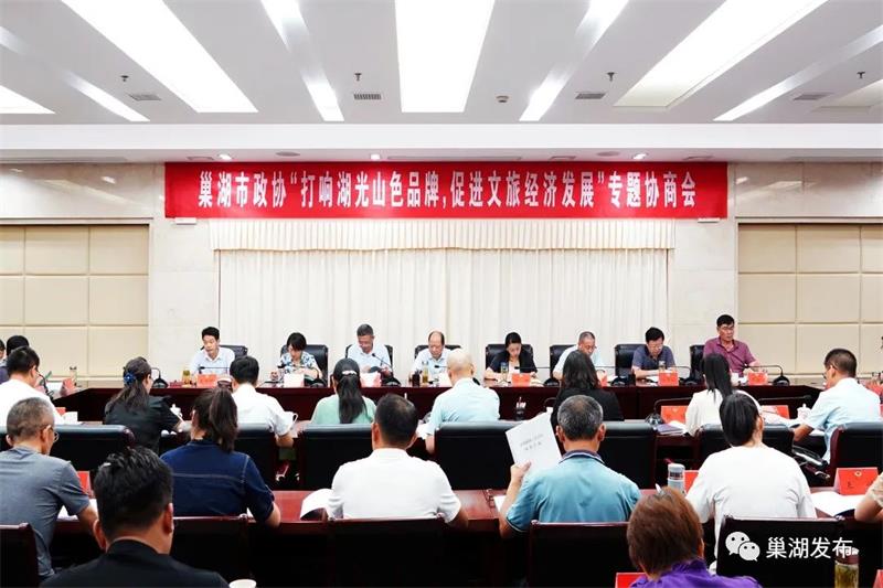 微信图片_20220829090632.jpg