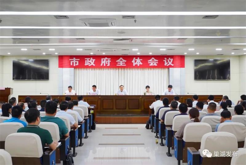 微信图片_20220926095111.jpg