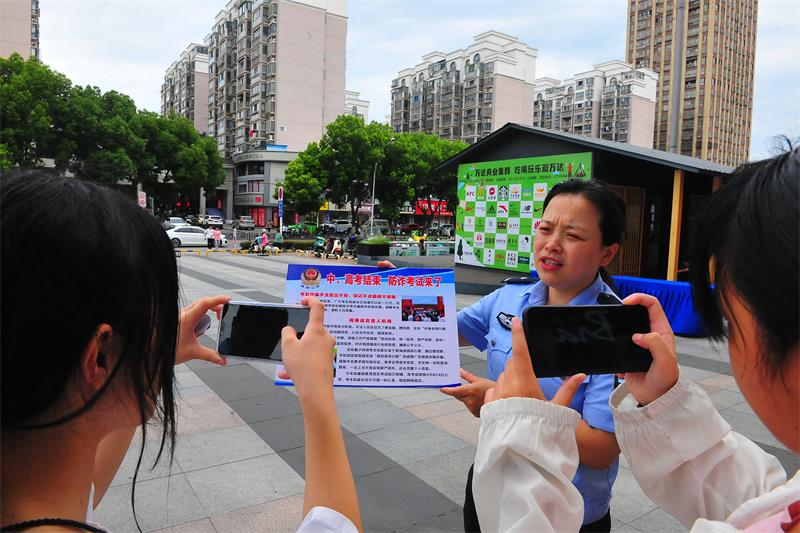 微信图片_20230629145518.jpg