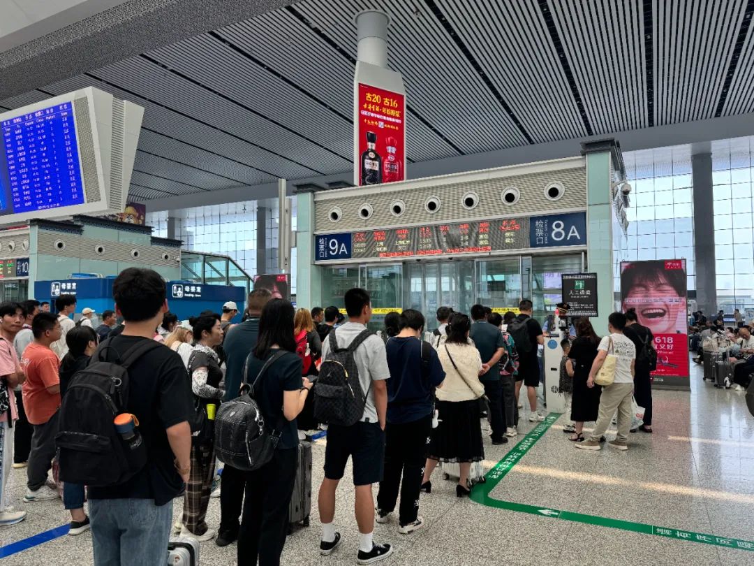 /uploads/image/2024/06/16/b5bd0876c7f9ce6f0b46321c28a57b4c.jpg 640 (2).jpg