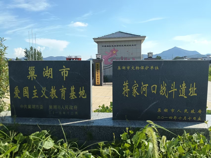 微信图片_2025-08-20_161414_853.jpg