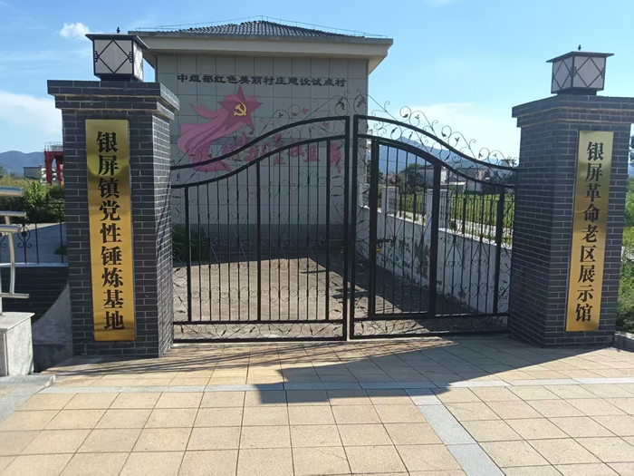 微信图片_2025-08-20_161418_610.jpg