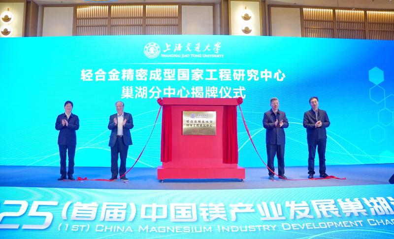 /uploads/image/2025/10/27/21cf12c1e6d2ac6bec2f95b07d3b1efd.jpg wKgEIGj-zzSAZhfcAAEBTAHA7XQ739.jpg