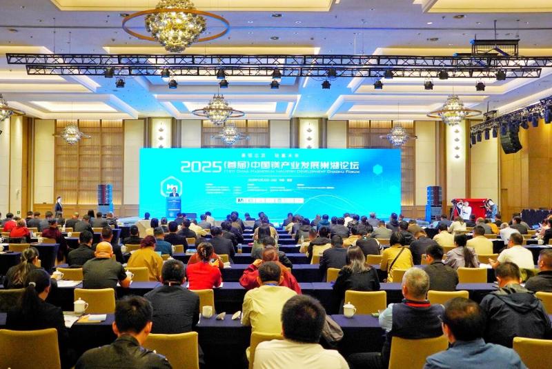 /uploads/image/2025/10/27/cc42dd48fd9070ff4979be87d85b5fbe.jpg wKgEIGj-zx-AXGy5AAF8LpHxkTY086.jpg