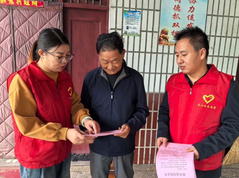 /uploads/image/2025/10/29/e0831201b830bbeab76d2ec85f032cd9.png image.png