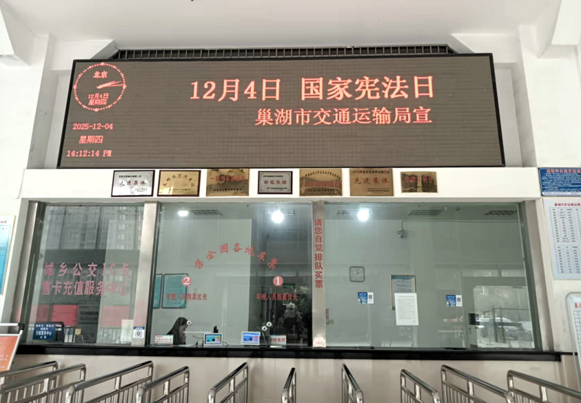 /uploads/image/2025/12/05/1940d5f44fc94f0f6a2f62bc9e1ef20e.png image.png