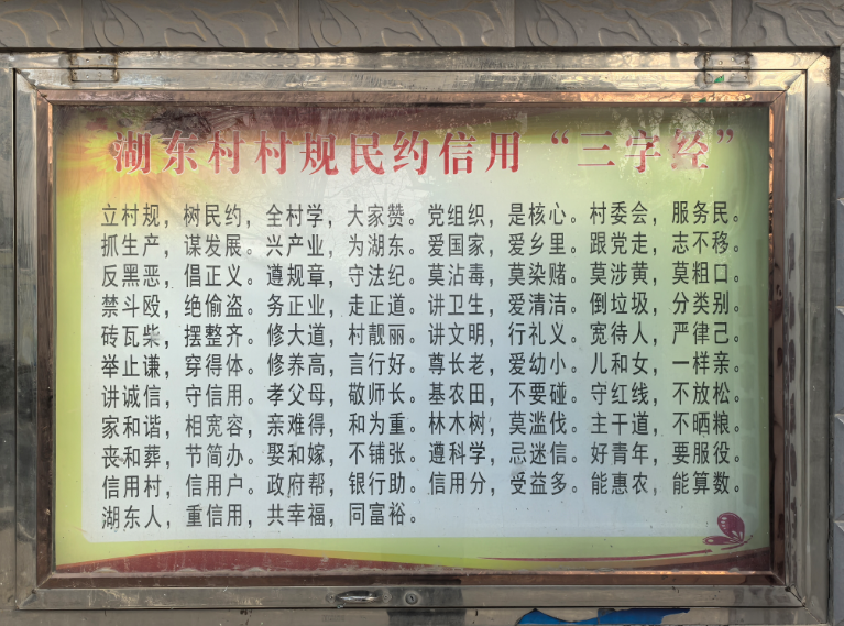 /uploads/image/2025/12/08/562af76266fb8d324574e6c65462b1ce.png image.png